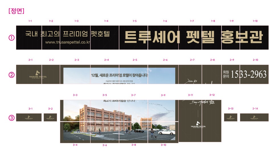 청라기획 이미지