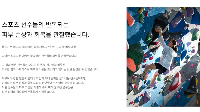 썬해영 이미지