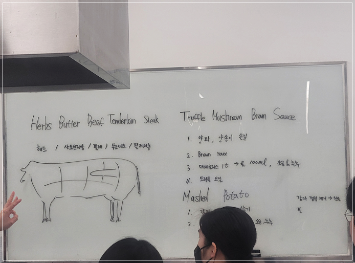 영화국제관광고등학교 이미지