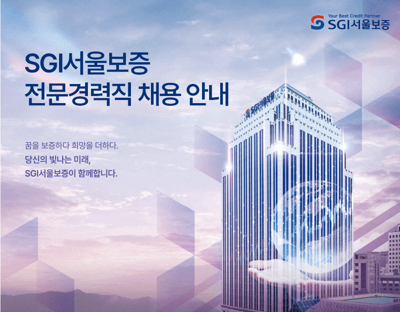 희망건축설비 이미지