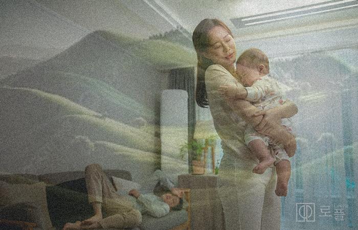 법률사무소로플 이미지