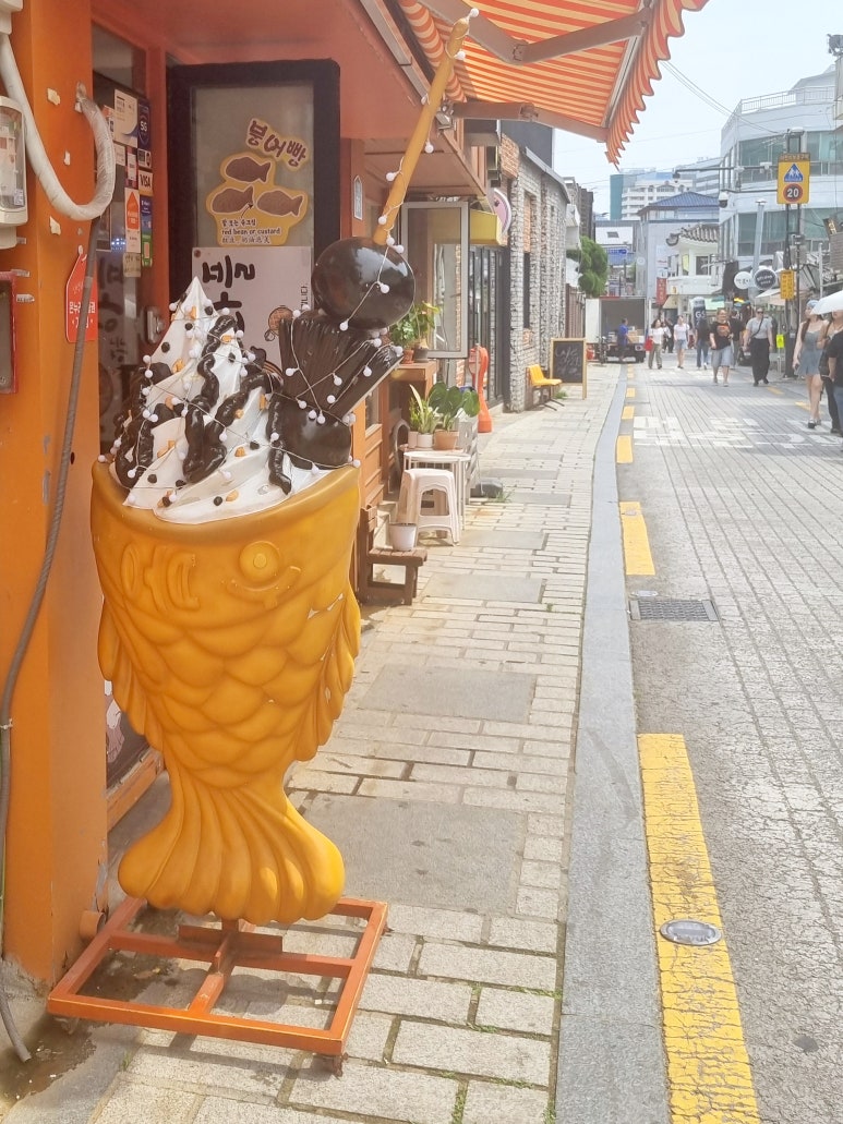 아붕카페 이미지