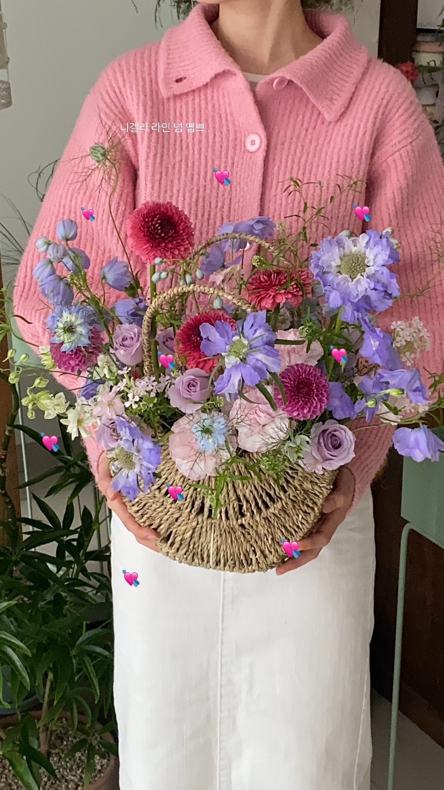 핏어팟(Pit A Pat) 이미지