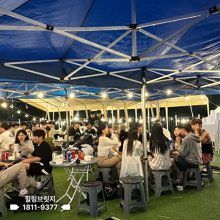힐링브릿지 이미지
