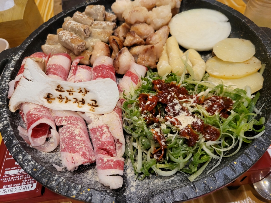 은하맛집 이미지