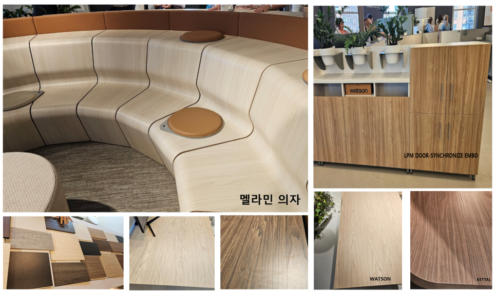 국제사무용가구 이미지