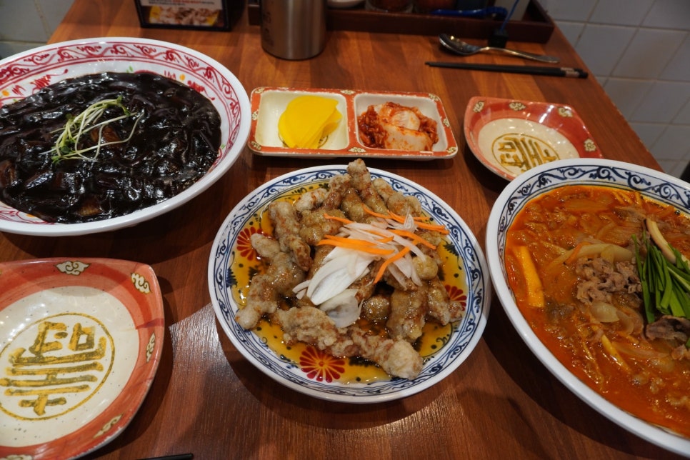 보배반점 포항시청점 이미지