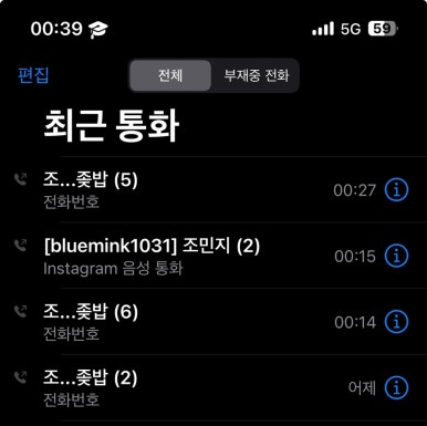 태광건어물 이미지