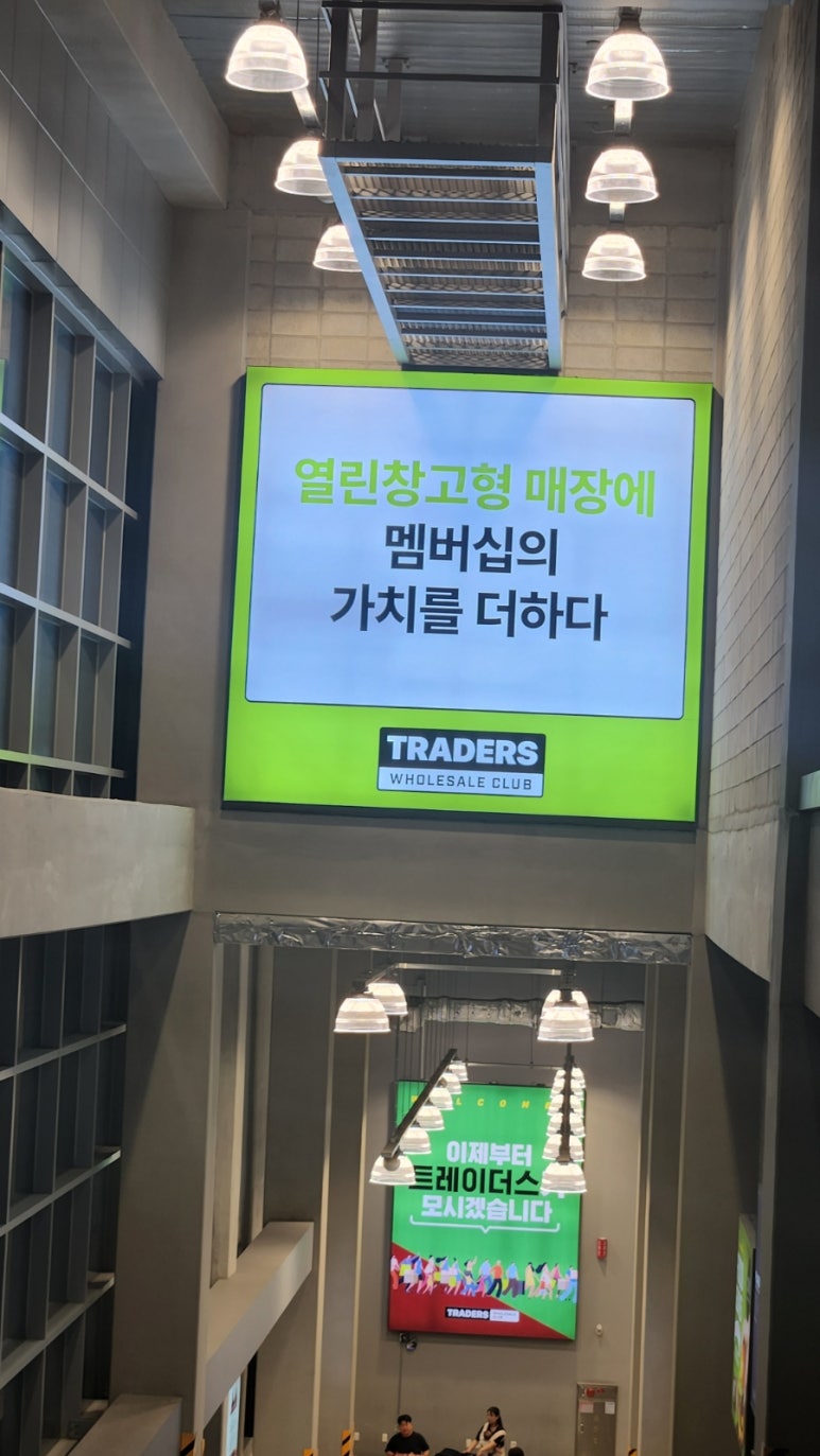 바미클럽 이미지