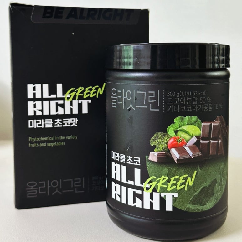 그린야채 이미지