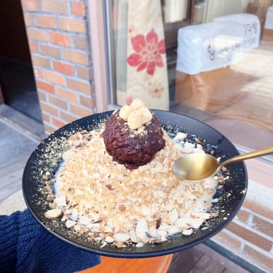 미소다방 이미지
