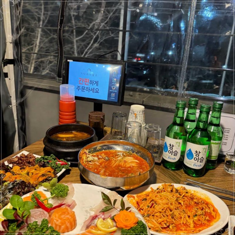 풍성수산 이미지