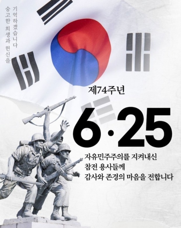 하이진 이미지