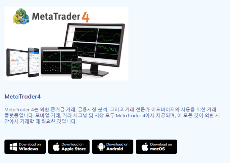 쓰리아이디 이미지