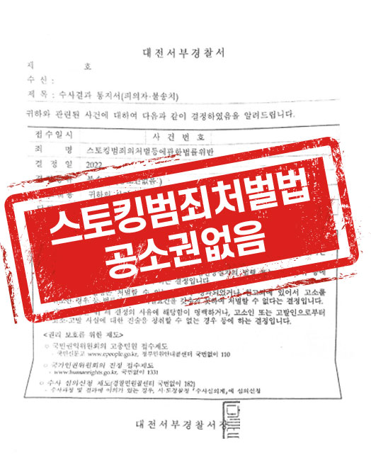 우수파트너스 이미지