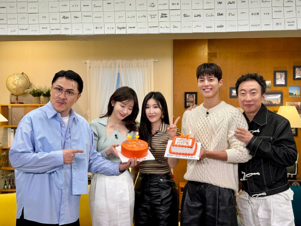 (주)마이네임이즈 이미지