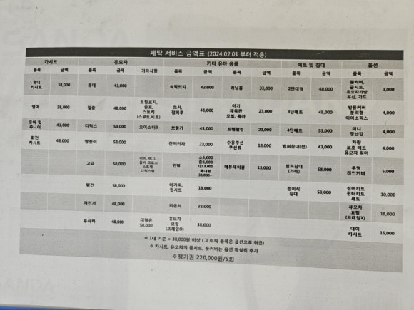 온리베이비 이미지