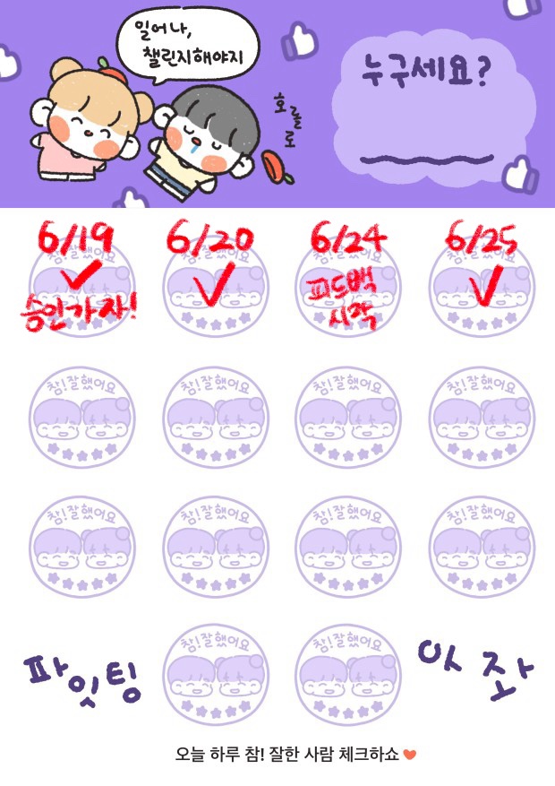 빈디아디저트 이미지