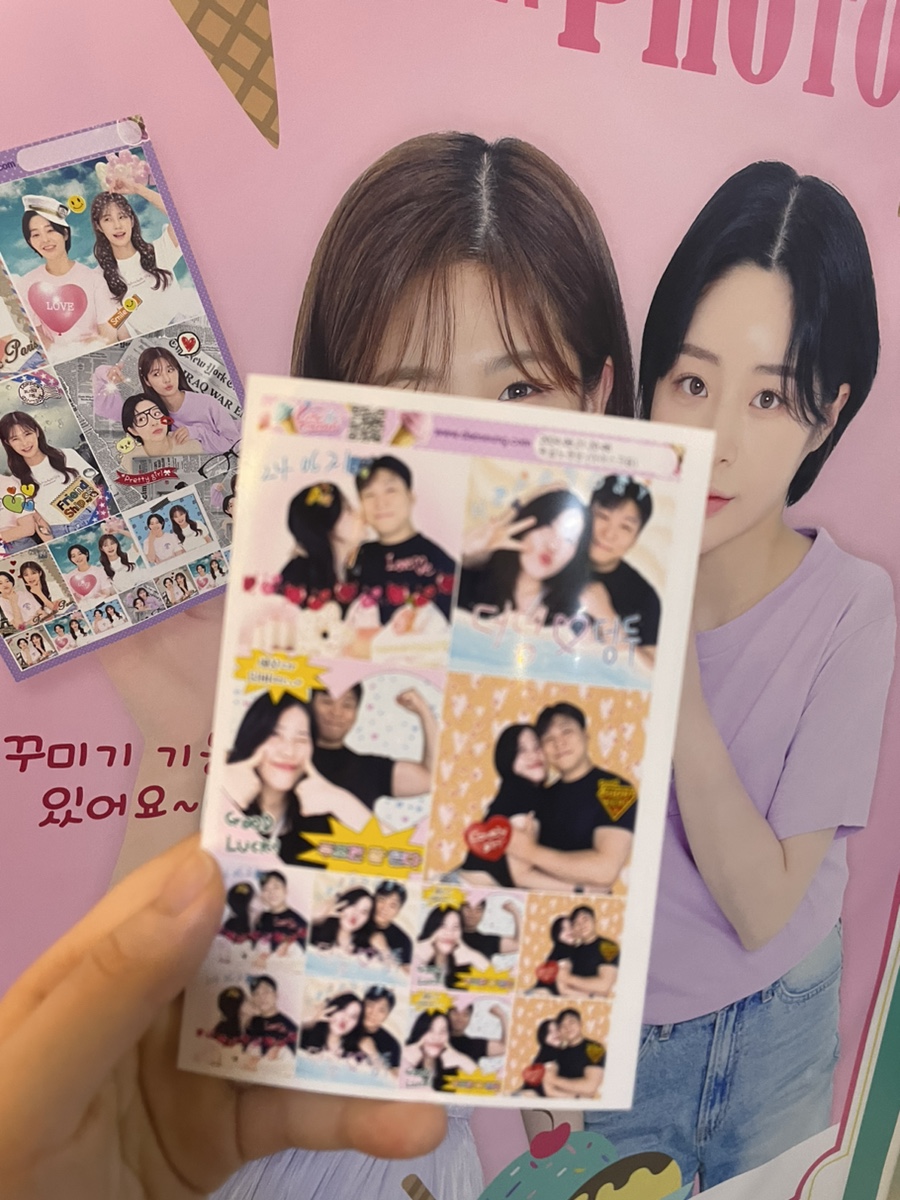 얼짱노래연습장 이미지