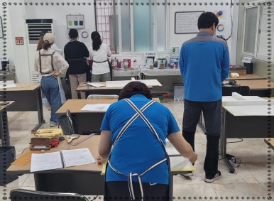제이도장방수학원 이미지