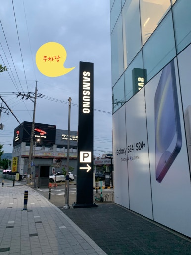 예랑맘스토어 이미지