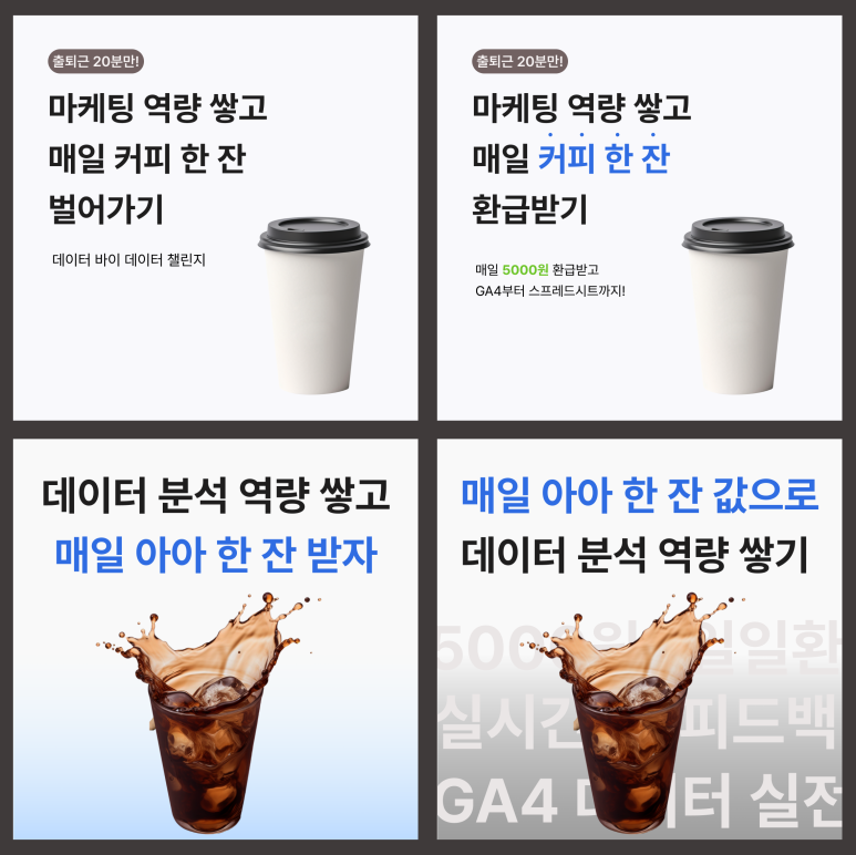 모든광고 이미지