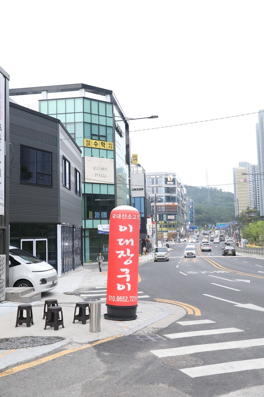 이대장 구이 이미지