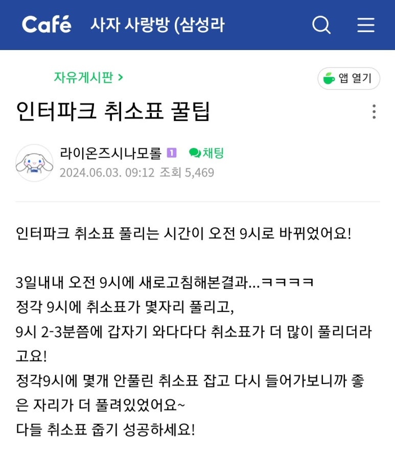 다다서치 이미지