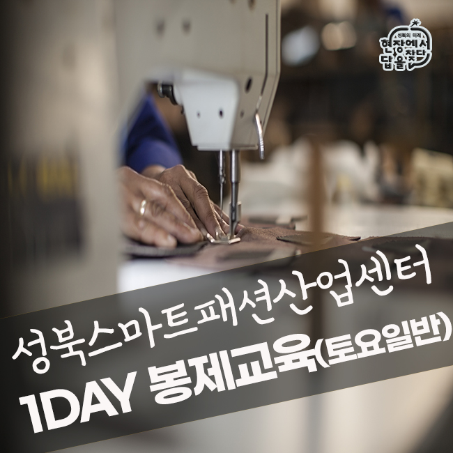 이음보컬 이미지