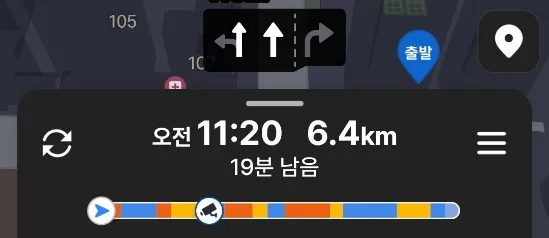 명동사 이미지