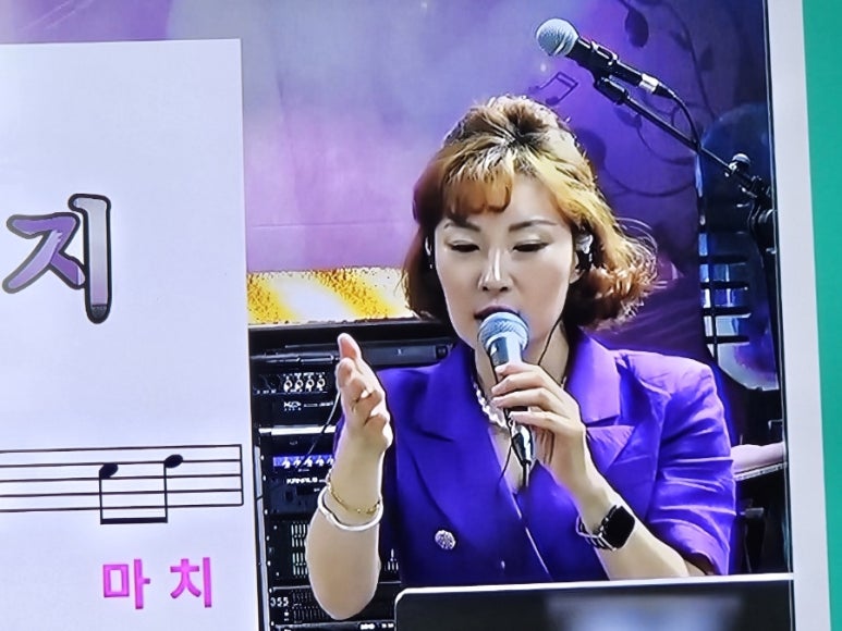 가요노래교실 이미지