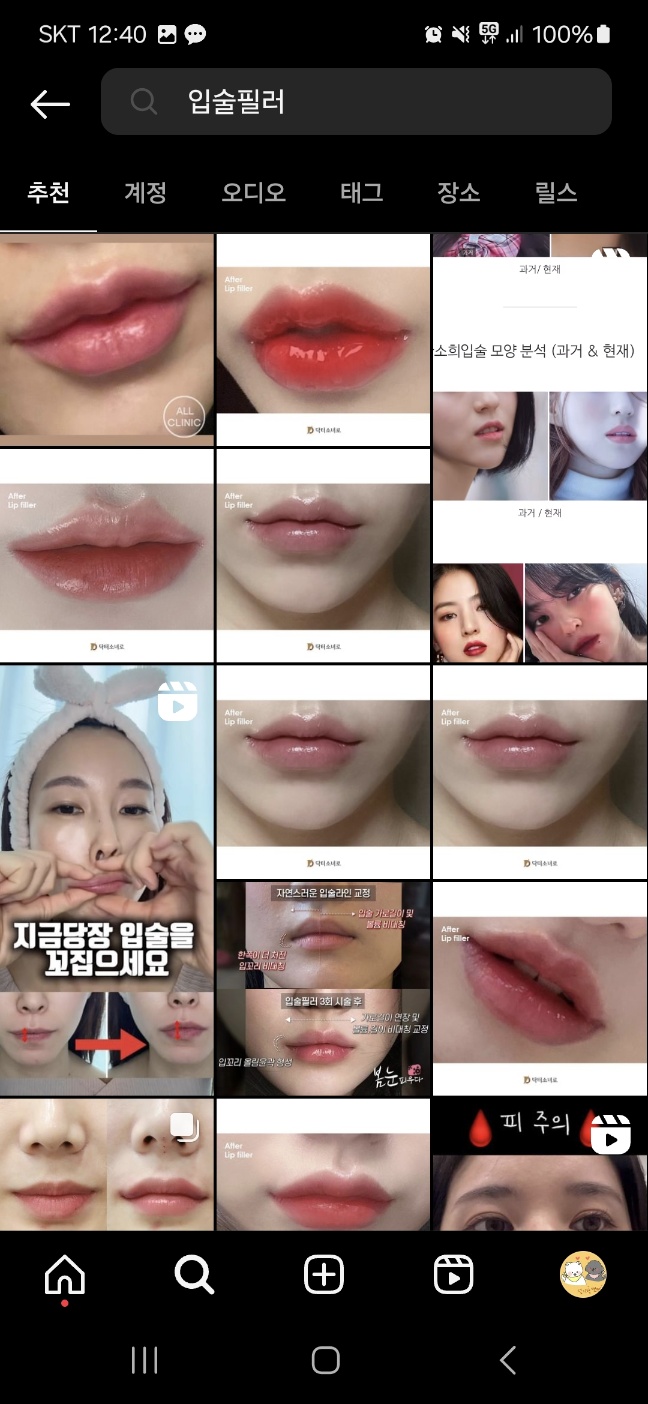 디엠에스컴퍼니 이미지