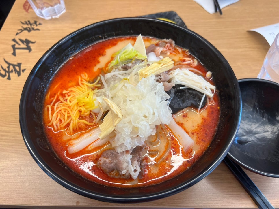 라홍방 마라탕 위례점 이미지