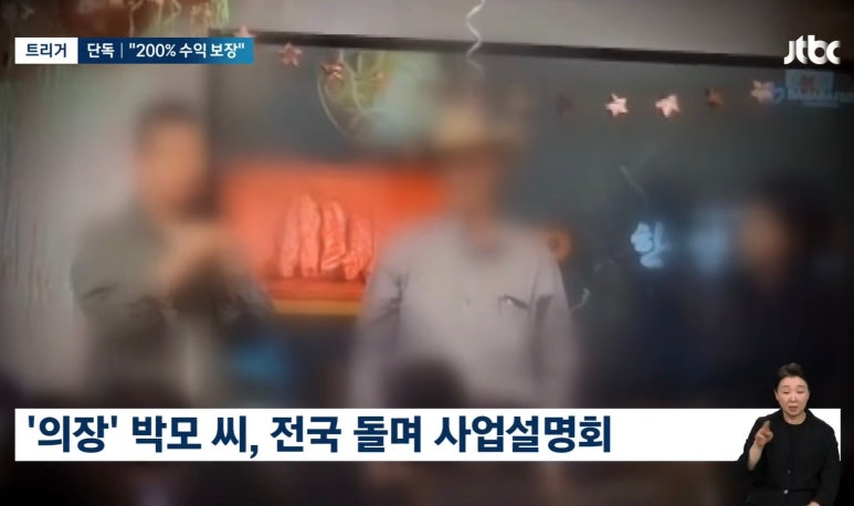 바나바에프앤비한양화로 이미지