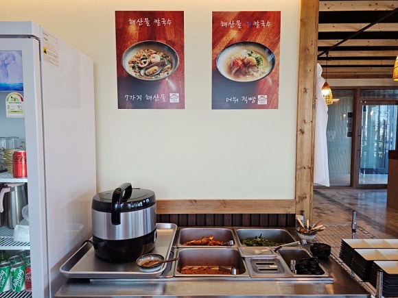 영금정칼국수 이미지