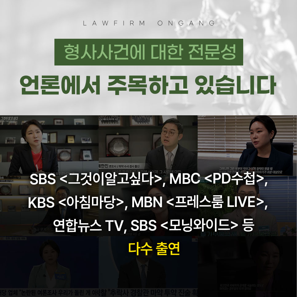 정글주스 이미지