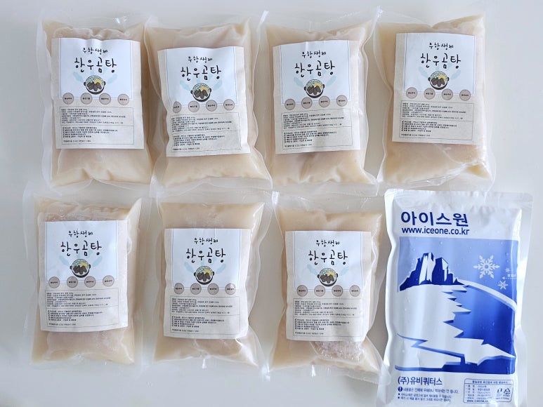 토담홈푸드 이미지