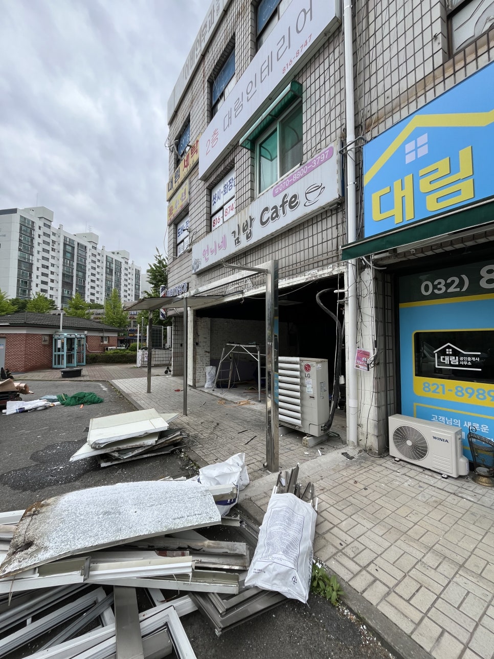 조일샷시 이미지