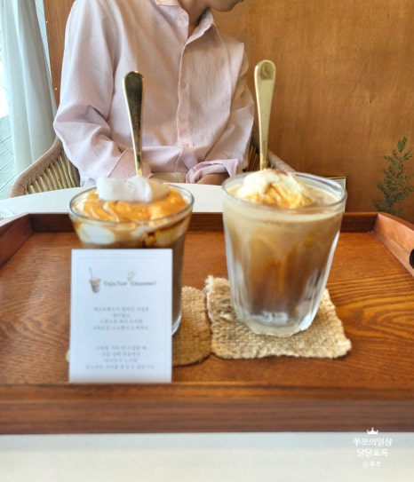 레스토커피(RESTO COFFEE) 이미지