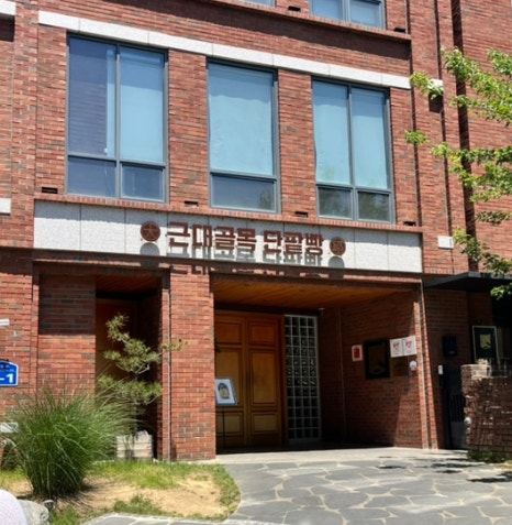 서문산림 이미지