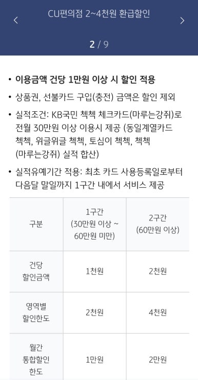 마루 이미지