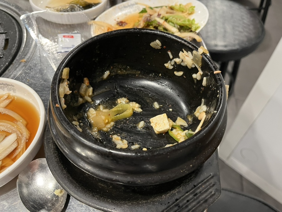 불막열삼울산천상점 이미지
