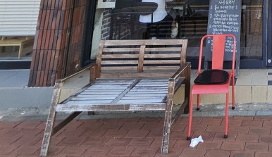 삼천도씨 이미지