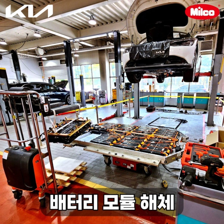 밀코동수원서비스주 이미지