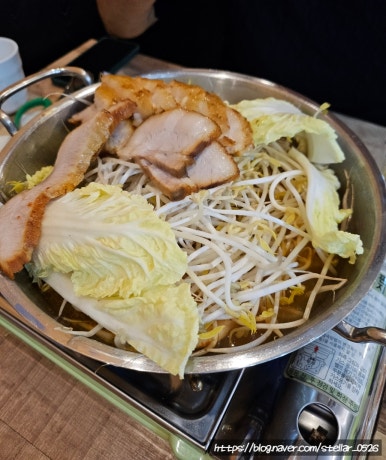 초산보쌈 이미지