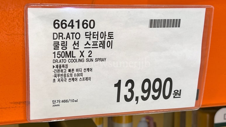 (주)골드피그 이미지