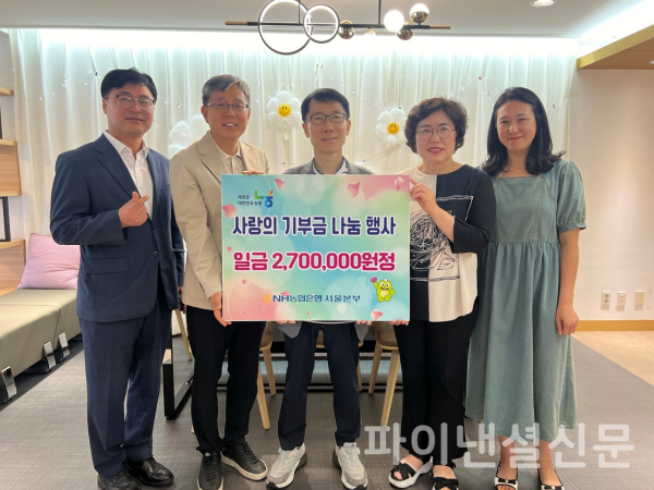 서울본부 이미지
