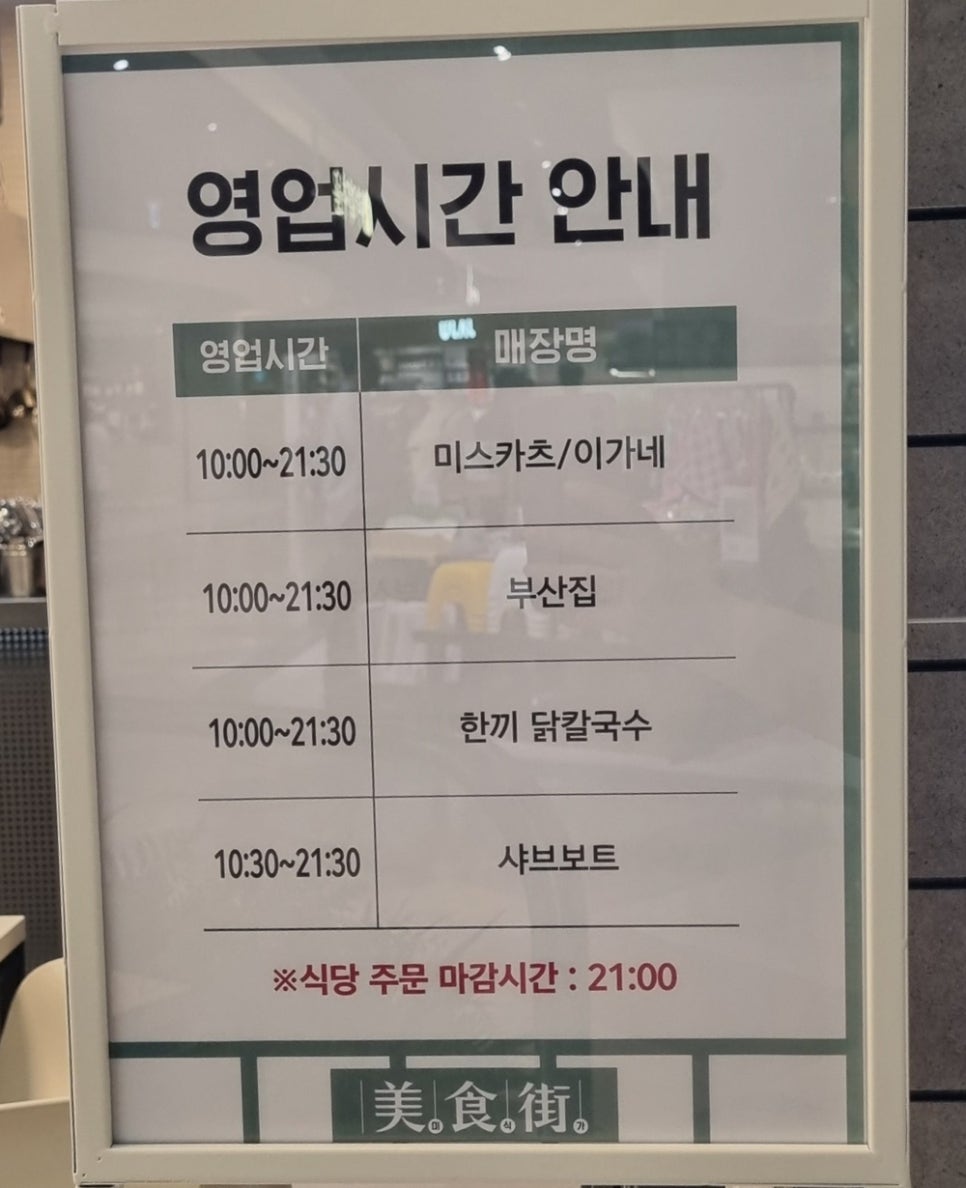 텍스타운 이미지