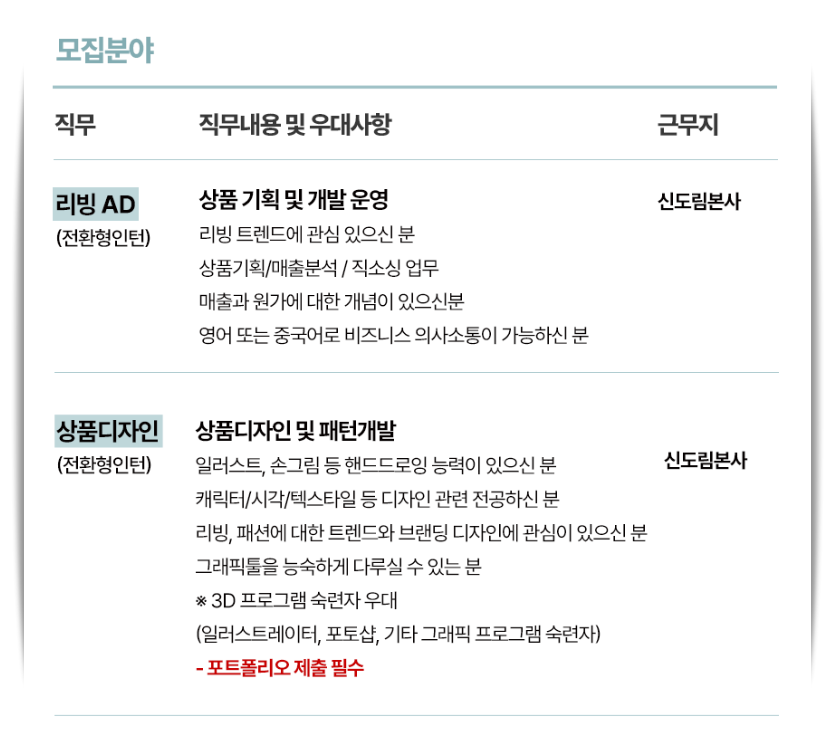 엠에이치디자인 이미지