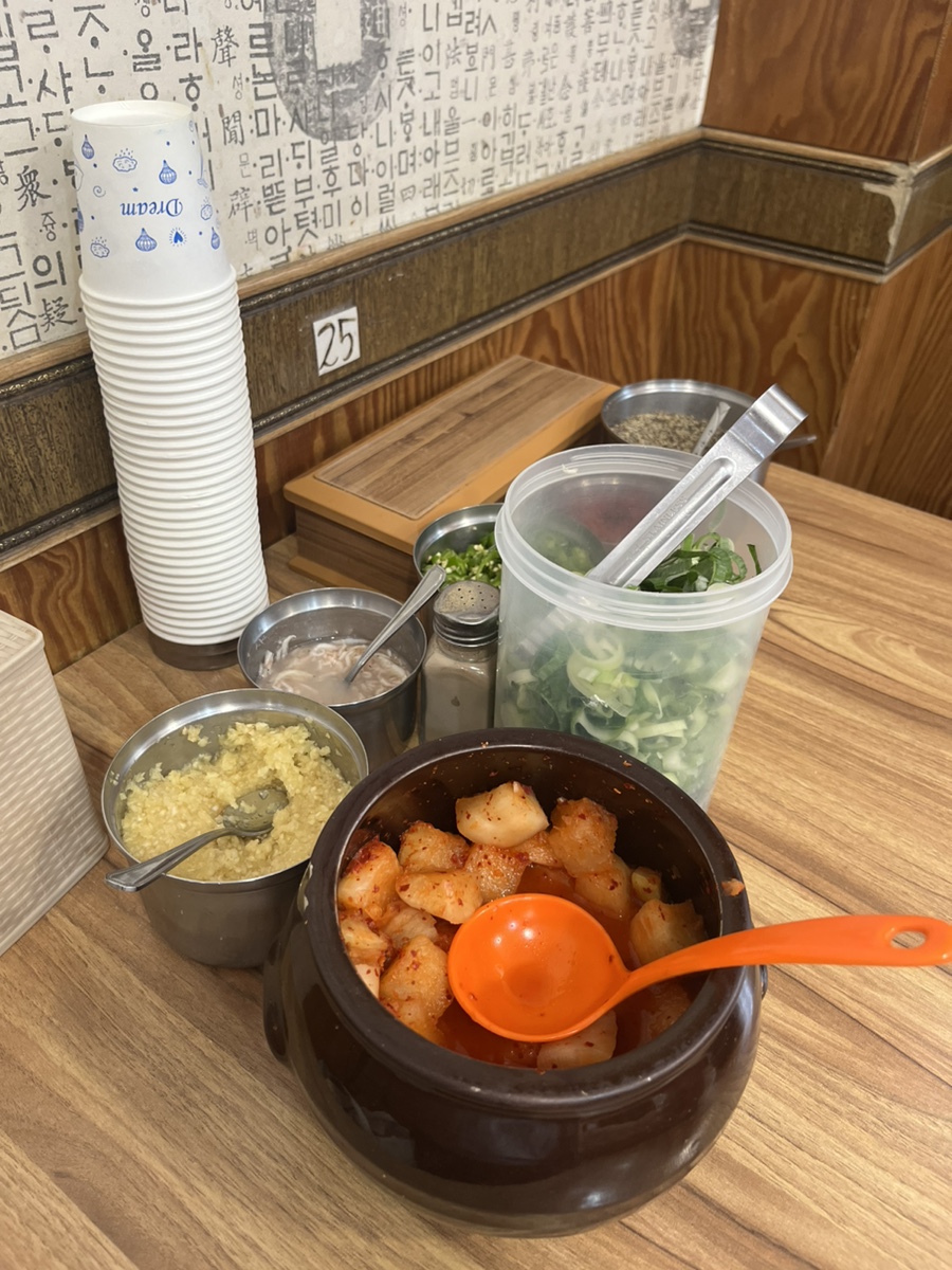 장터순대국 이미지